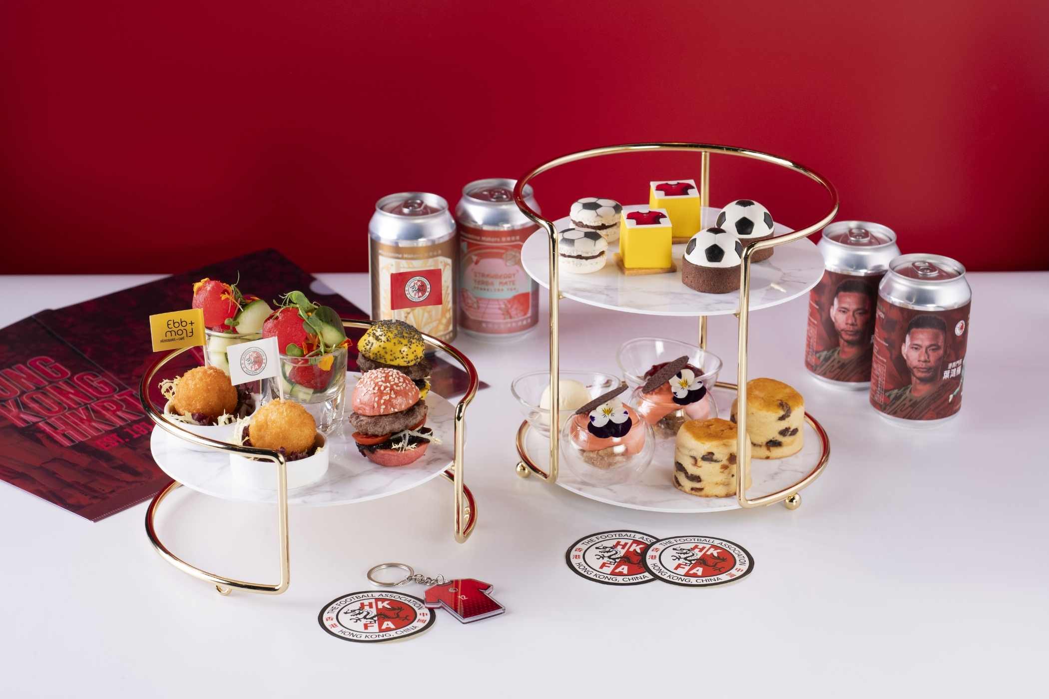 Hong Kong Football Theme Afternoon Tea